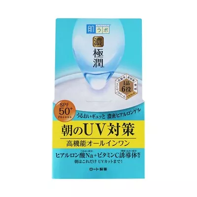 Hada Labo Gokujyun UV White Gel 90g 3.17oz SPF50+ PA++++ • $19.98