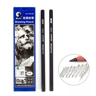 7B 8B 10B Hard Charcoal Drawing Pencils Sketch Pencils HB 2H B 2B 2B Pencils • £5.02