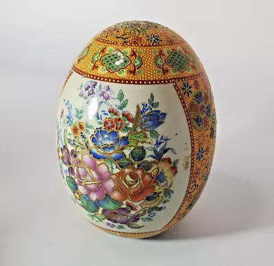 Vintage Japanese? Ceramic Egg With Raised Detail Floral With Gold • $25