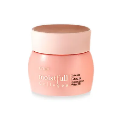 [Etude House] Moistfull Collagen Intense Cream 75ml • $20.95