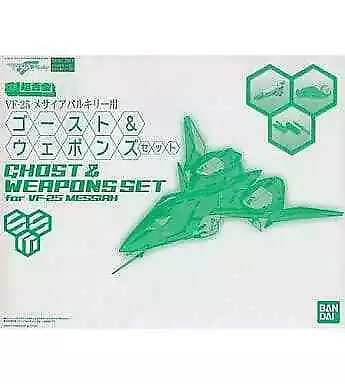 Figure Dx Chogokin Vf-25 Messiah Valkyrie Ghost Weapons Set Macross F Frontier T • $140.62