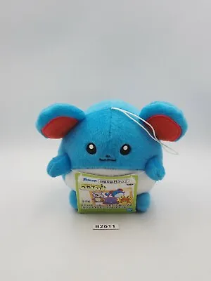 Marill Pokemon B2611 Bandai Spirits Banpresto Plush 4.5  TAG Toy Doll Japan • $12.05