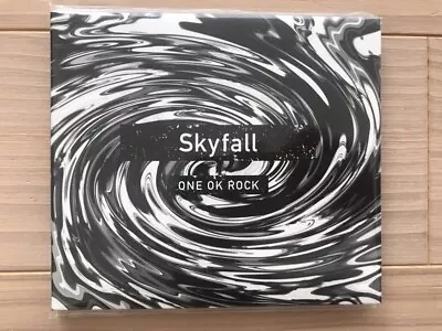 ONE OK ROCK 2017 Ambitions JAPAN TOUR Official Venue Limited CD Skyfall • $99.99