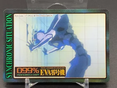 Eva-00 45 Neon Genesis Evangelion Card Sega Amada 1996 Japanese • $16.90
