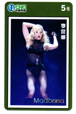 £1.75 • Buy China: Phone Card - Madonna Louise - Sexy Girl - US Singer/60