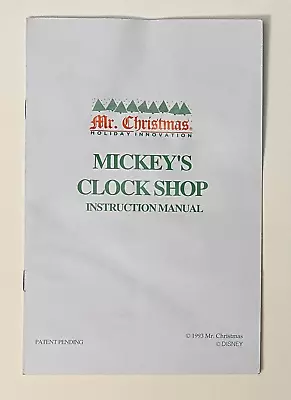 Mr. Christmas Disney Mickey's Clock Shop Instruction Manual Book 1993 Replacemen • $11