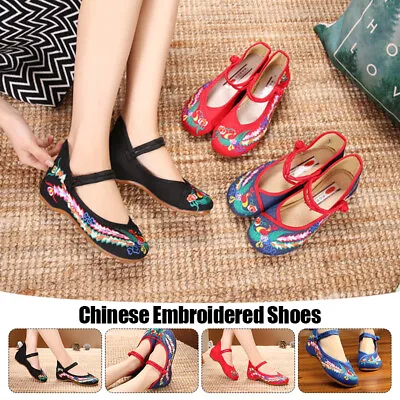 £16.19 • Buy ​Chinese Embroidered Traditional Shoes Women Shoes Ballerina Ballet Flat Loafers