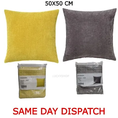 £7.50 • Buy Ikea Gullklocka Cushion Cover 50cm X 50cm Nylon Soft New UK FREE Delivery