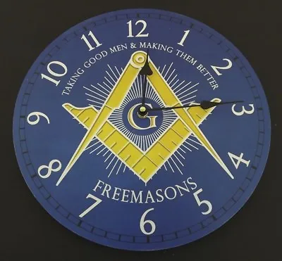 New Masonic Wall Clock Square Compass Working Tools Freemasons Blue & Yellow  • $18.95