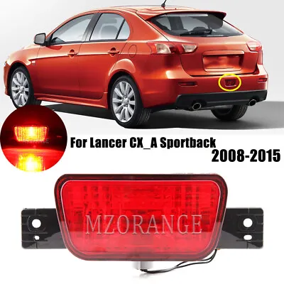 Rear Bumper Light For Mitsubishi Lancer CX_A Sportback 2008-2015 Tail Fog Lamps • $22.01