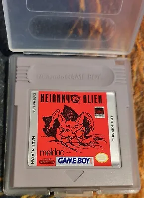 Heianky Alien Aka Digger Nintendo Game Boy Gameboy W/Case Authentic Tested L@@K  • £19.97