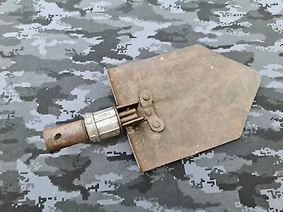 Vintage Folding Shovel Entrenching Tool Head Made In Taiwan Spade #2 • $16