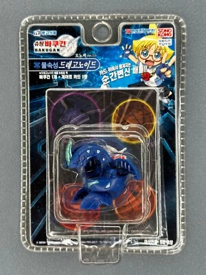 $5.50 • Buy DRAGONOID Aquos Bakugan Battle Brawlers Korean Sono Kong Version NEW SEGA TOYS