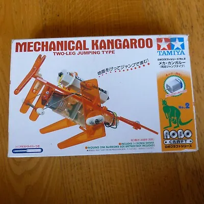 Tamiya Robo Craft Motorised Model Kit Mechanical Kangaroo UNBUILT READ DESC • £14.99