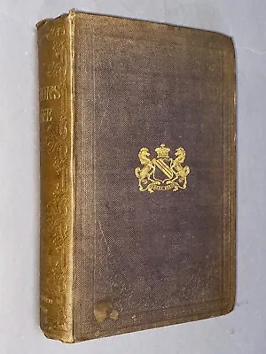 £25 • Buy LIFE, LETTERS, & JOURNALS OF LORD BYRON [1838] Complete In 1 Volume Engravings