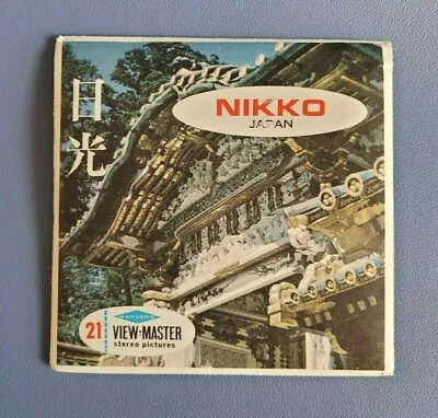 Rare Scarce Sawyer's B267 Nikko Japan View-master 3 Reels Packet • $299