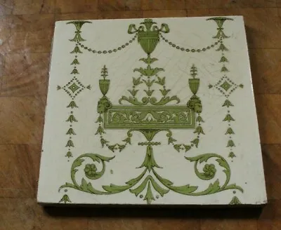 Antique  Minton EDWARDIAN CLASSICALLY INSPIRED Design  TILE  • £30