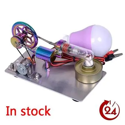 Stirling Engine Model Generator Steam Engine Physics Experiment Science Toy • $66.99