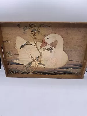 Vtg Mid Century Wooden Tray Handles Swan Goose Bird 17.5”x12”Farmhouse • $18.99