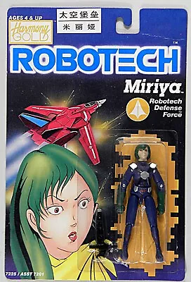 Harmony Gold Robotech Original Vintage Miriya Nice • $32
