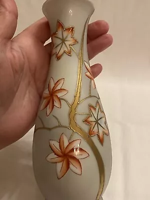 Ucagco Vintage Signed Porcelain Bud Vase Hand-Painted Ex Condition Pretty Color • $16.90