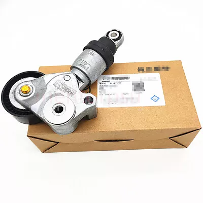 Genuine Belt Tensioner PE03-15-980B Fits For Mazda 3/6 CX-3 CX-5 CX-9 2.0L 2.5L • $85.69