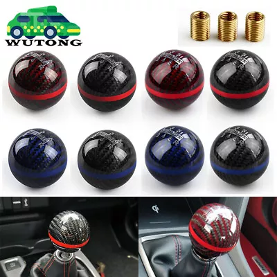 $21.99 • Buy Mugen Carbon Fiber Manual Transmission MT Stick Shifter Car Shift Knob 5 6 Speed