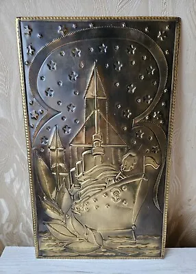 Vintage Soviet Chasing Embossed Picture Military WarShip USSR Copper Wall Plaque • $79.99