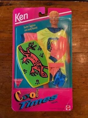 NOS Cool Times Barbie Ken Surfin' Fashion Body Board On Card 1993 Vintage  • $25.62