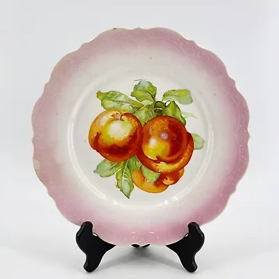 Vintage Imperial China 9  Cabinet Plate Pink Edge Band Peaches Fruit Scalloped • £13.39