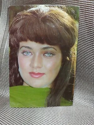 Bollywood Actors:  Mandakini -  Rare Postcard Post Cards • $50
