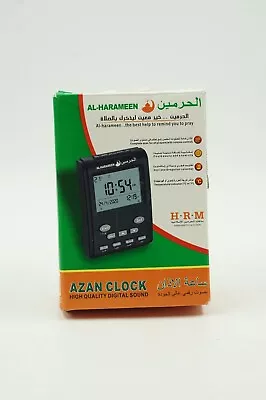 Al-Harameen Azan And Alarm Clock - Adhan Call To Prayer Salah  - BLACK • $19.99