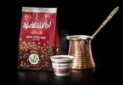 EL NAKHLA Arabic Coffee Ground With Cardamom Since 1973 KOSHER • £24.09