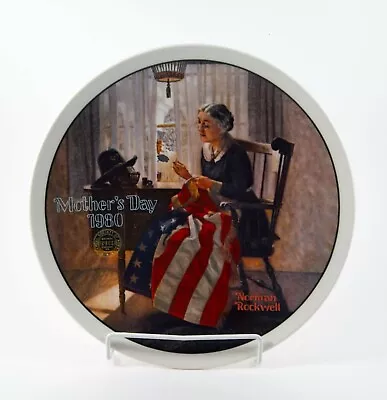 Norman Rockwell Plate   A Mother's Pride  Limited Edition Initialed Numbered Vtg • $6.49