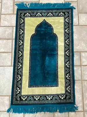 Muslim Prayer Rug Islamic Prayer Mat Green Great Condition • $16