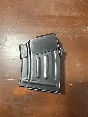 7.62 Detachable Steel Hunting Rifle Magazine -5 Rounds - China - Fast Shipping • $24