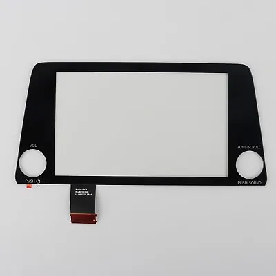 2019-2022 NISSAN ALTIMA Nissan Screen Navigation 8in Touch  Screen (259156CKDE) • $58.50