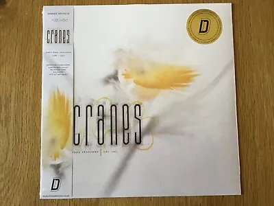 $62.59 • Buy Cranes - John Peel Sessions 1989-90 V.ltd Numbered Dinked Lp Silver Vinyl