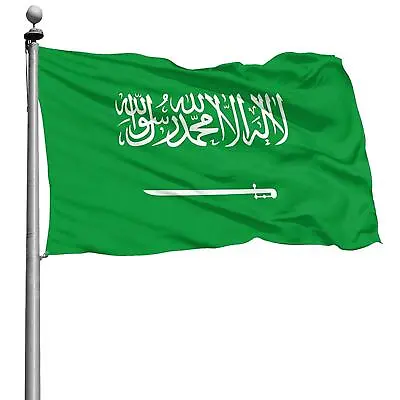 £4.29 • Buy 5X3FT Saudi Arabia Flag Large National Football FIFA World Cup Fan Supporter