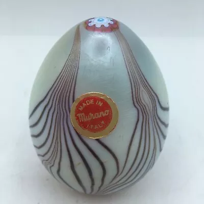 Vtg Murano Cased Art Studio Glass Egg Feather Swirls Iridescent Paperweight • $68