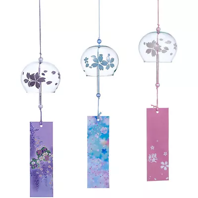  3 Pcs Wind Chimes Japanese Wind Chime Wind Bell Garden Glass Wind Bells Wedding • £12.29