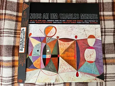 Charles Mingus – Mingus Ah Um - Japan OBI NM Wax! Vinyl LP 1979 • $73.59