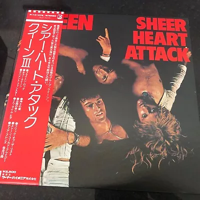 Japanese Import - Queen - Sheer Heart Attack - EX/EX LP • £20