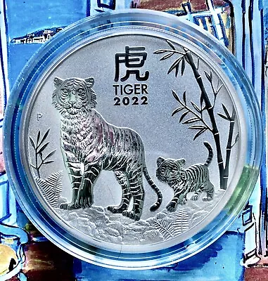 2022 5oz Silver YEAR OF THE TIGER LUNAR SERIES✅MINT SEALED POUCH. SIGMA TESTED • $295