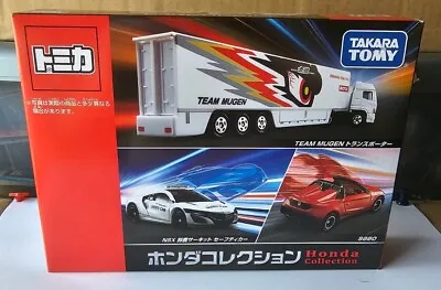 Tomica - Honda Transporter Set Cars Mint Box Great Vhtf  China • $69.95
