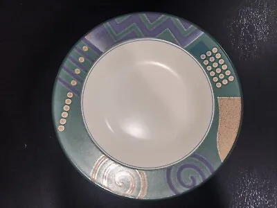 Mikasa Intaglio CAC 18 Life Style - 9  Bowl • $6