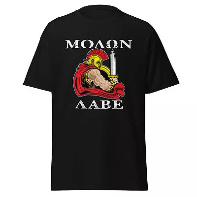 Molon Labe Spartan Warrior Men's Classic T-Shirt • $19.99