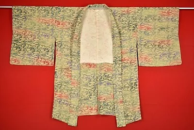 Vintage Japanese Kimono Silk Antique BORO HAORI Kusakizome Dyed/BB594/570 • £49.20