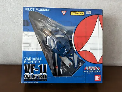 Bandai Robotech / Macross VF-1J VALKYRIE Max Maximilian 1/55 Figure • $398