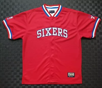 PHILADELPHIA 76ers Warm Up NBA Jersey Jacket HWC Champion Post Moses Malone  M  • $149